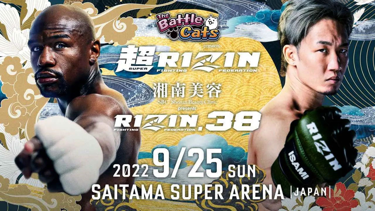 Super RIZIN