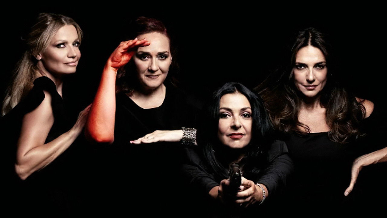 Ti Psychi Tha Paradoseis Mori? — Part One