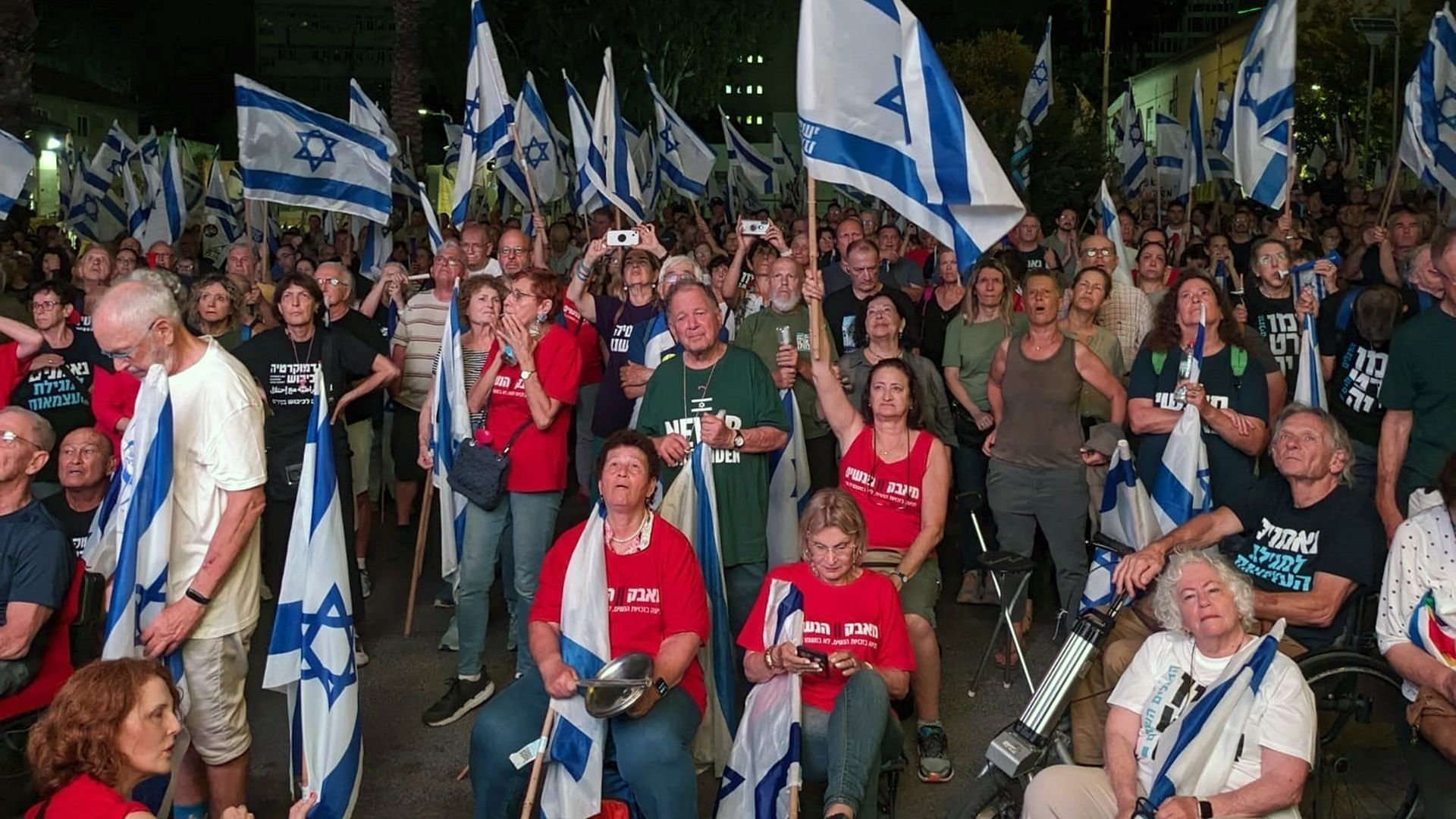 Israel: Ministers of Chaos