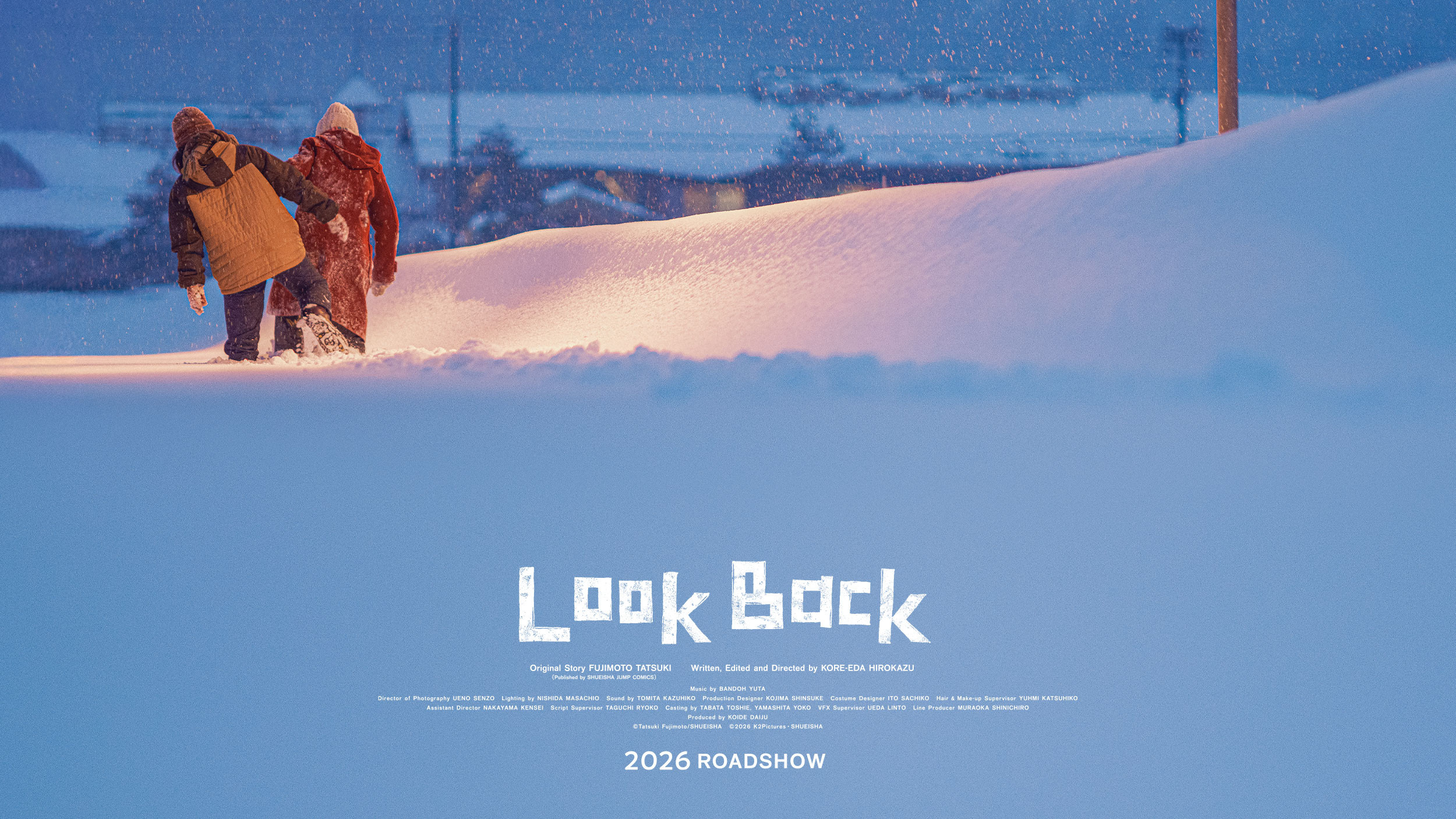 Look Back