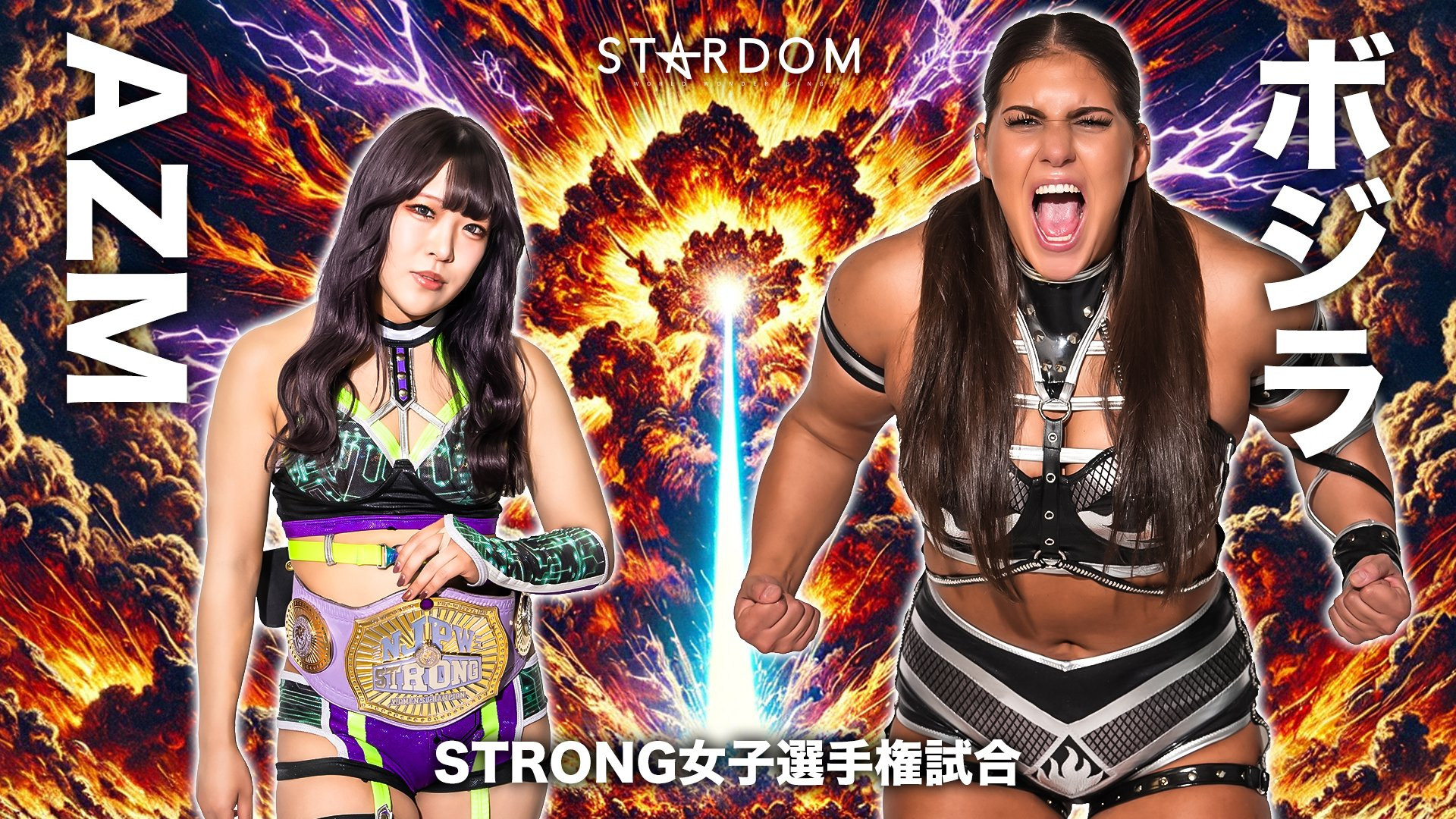 Stardom Nighter 2025 in Korakuen Jul.