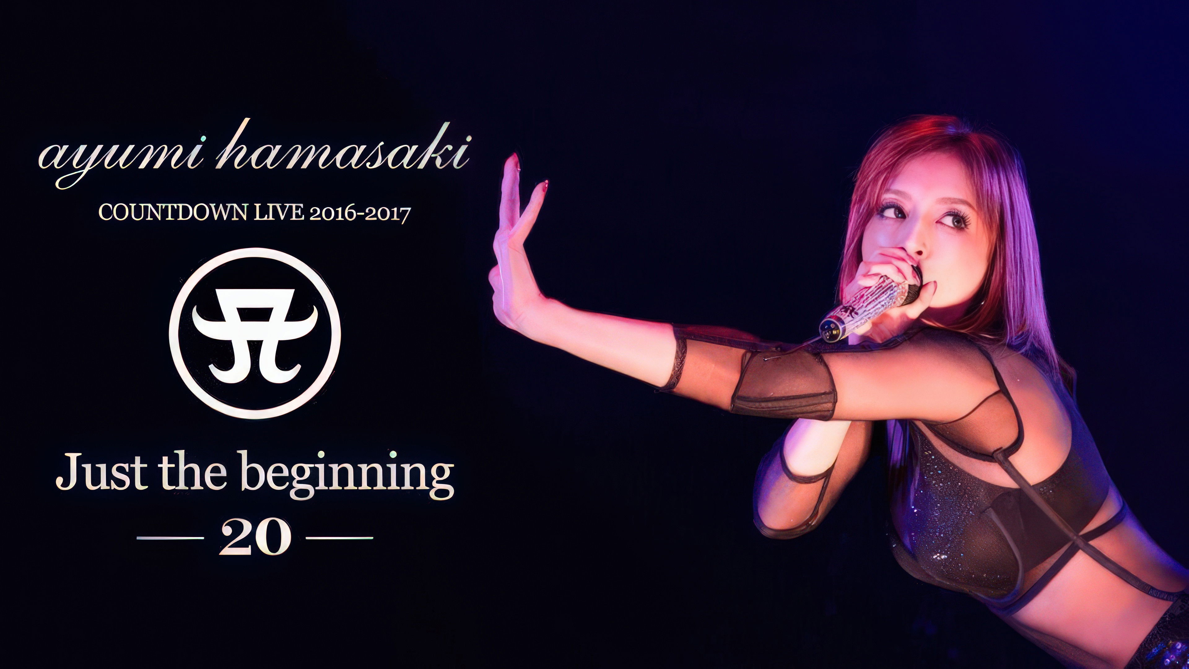 ayumi hamasaki COUNTDOWN LIVE 2016-2017 A Just the beginning -20-