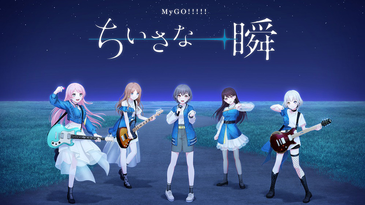 BanG Dream! 12th☆LIVE DAY 2: A Small Moment