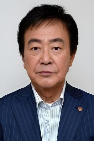 Tsunehiko Watase
