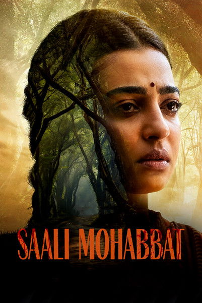 Saali Mohabbat