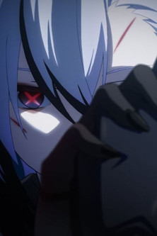 The Song Burning in the Embers