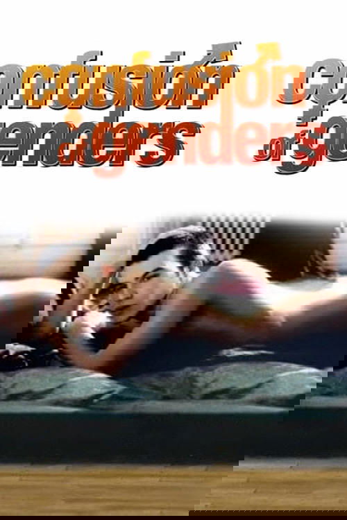 Confusion of Genders