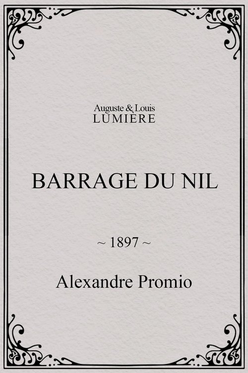 Barrage du Nil