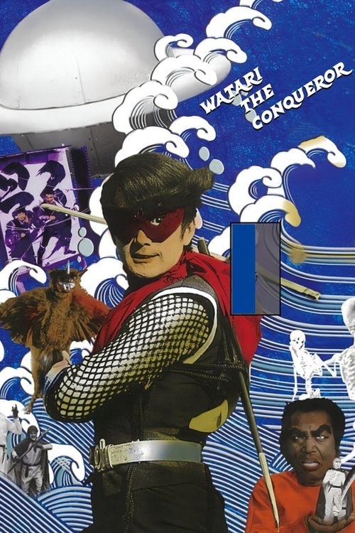 Watari the Conqueror