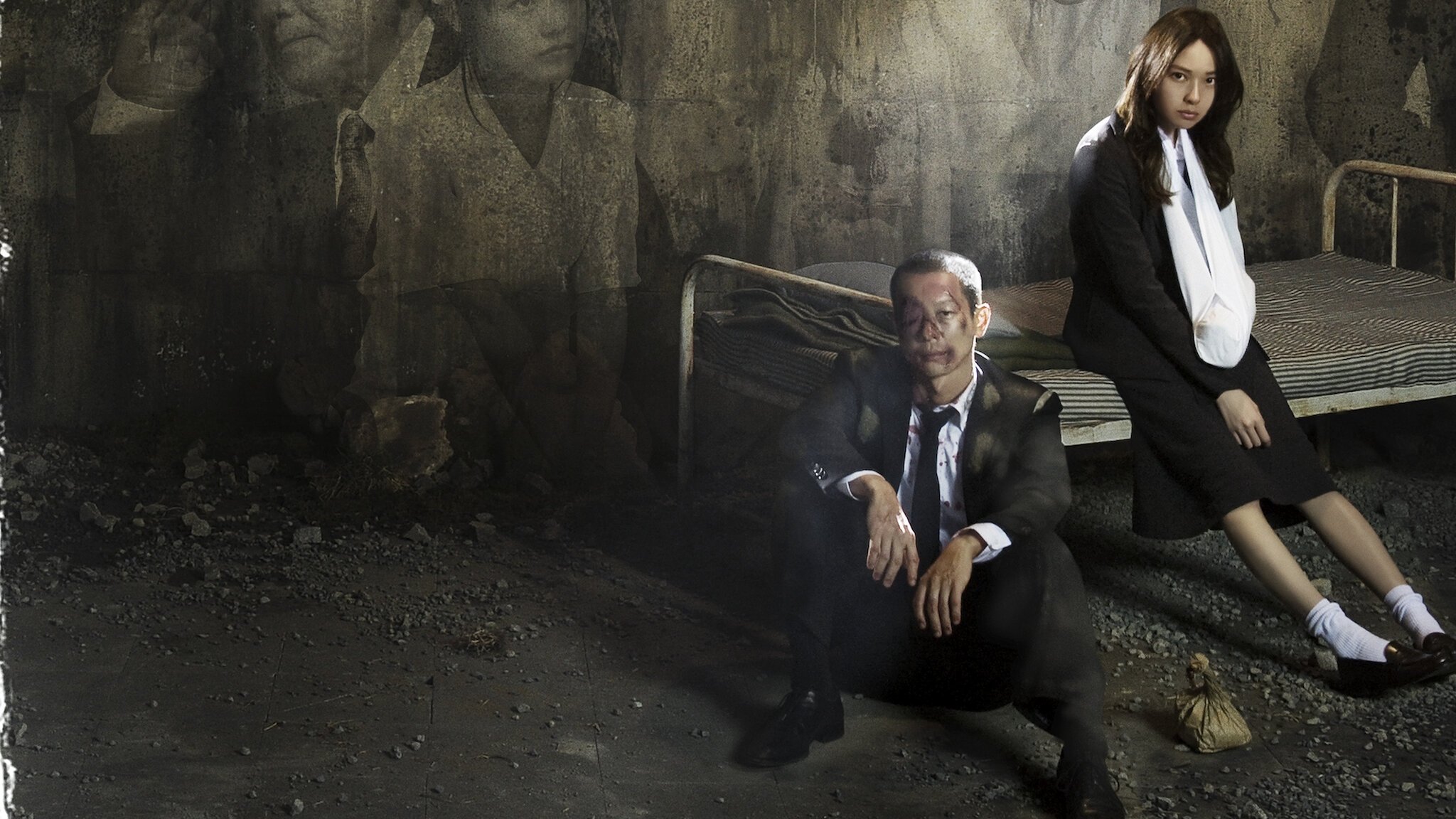 SPEC: Close~Incarnation