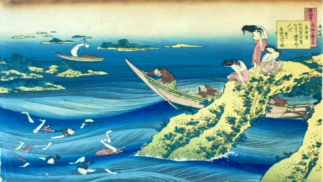 Ukiyo-e: Floating World Images