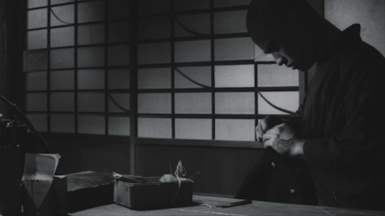 The Temple of Wild Geese