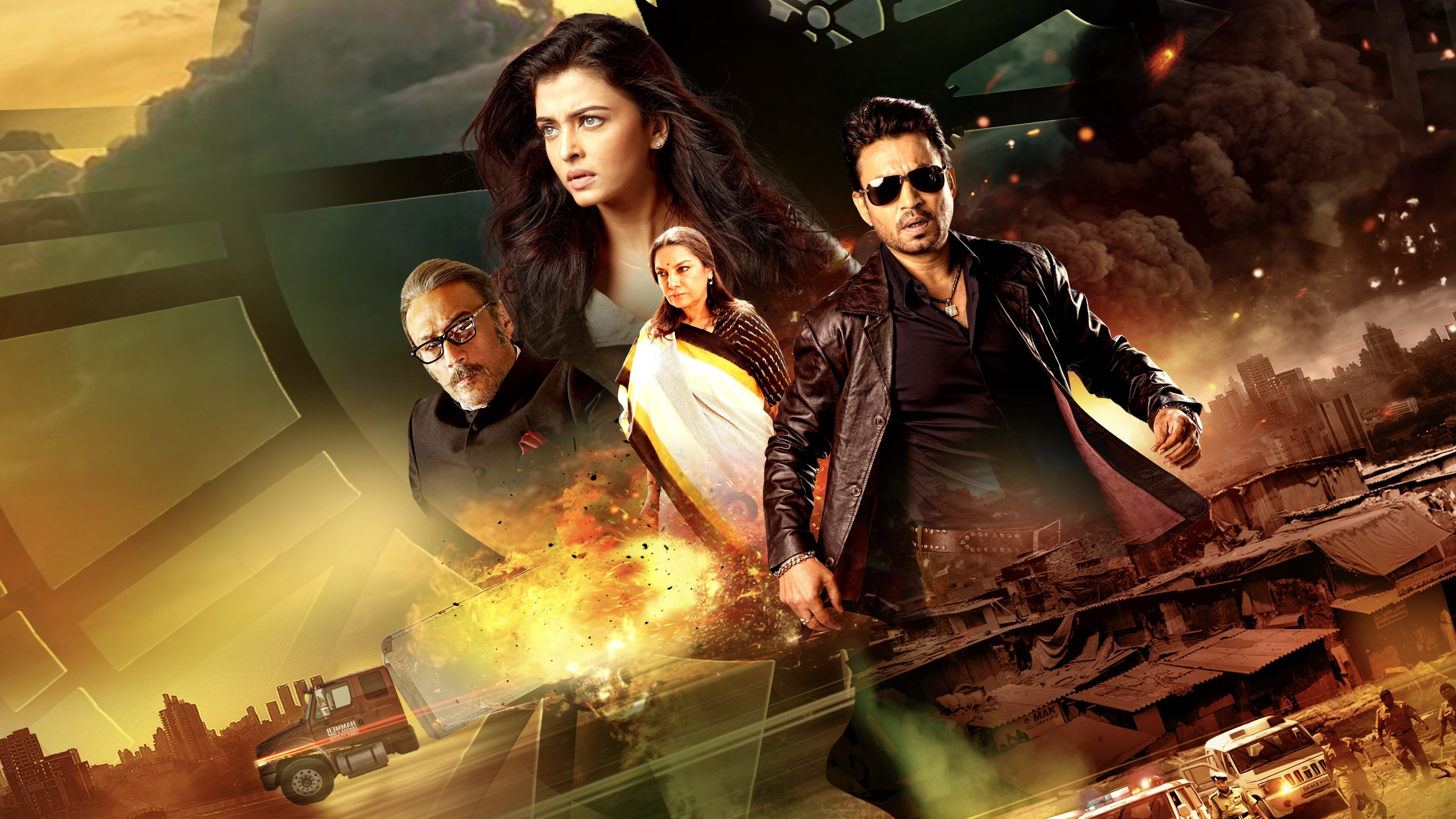 Jazbaa