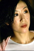 Rihoko Sato