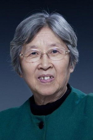 Qian Yi