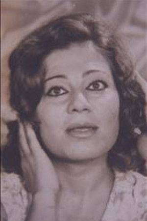 Leila Karam