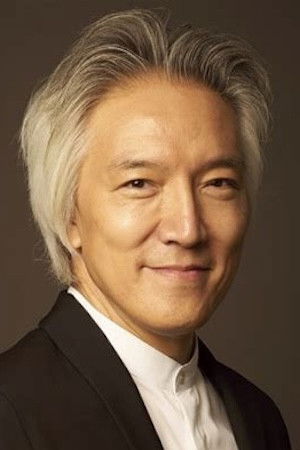 Hirofumi Kurita