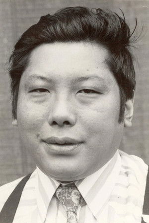 Chögyam Trungpa