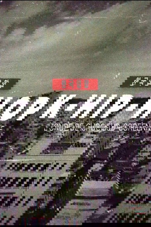 K-Hip-Hop, l'onde de choc sud-coréenne