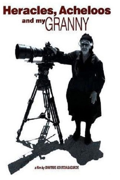 Heracles, Acheloos And My Granny