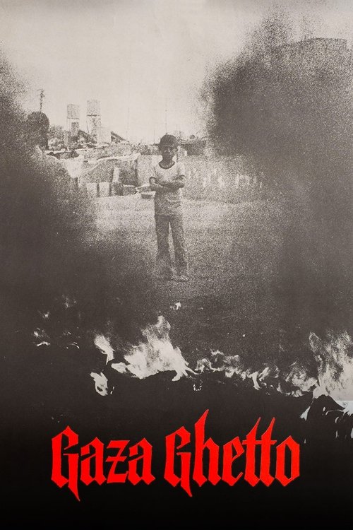 Gaza Ghetto: Portrait of a Palestinian Family